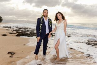 Do You Need a Permit for a Beach Wedding in Hawaii?